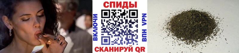 БУТИРАТ Butirat  ссылка на мегу ТОР  Нелидово 