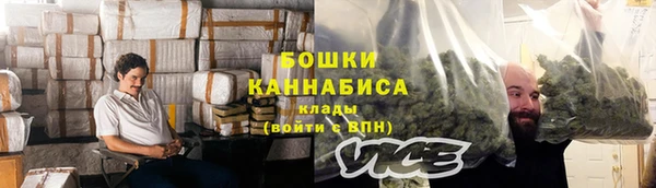 ALPHA PVP Абинск
