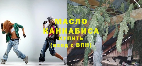 гидропоника Абаза