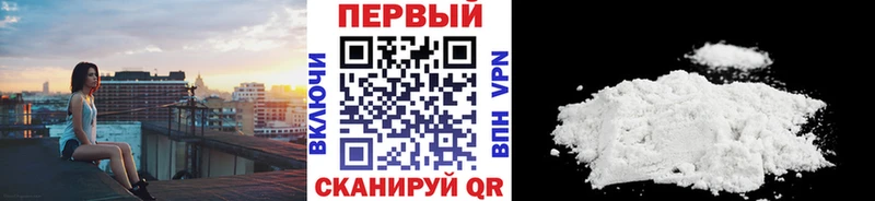 наркота  блэк спрут рабочий сайт  Метамфетамин винт  Нелидово 